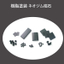 Resin-coated neodymium magnet