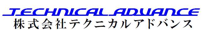 FA機器　製作サービス
