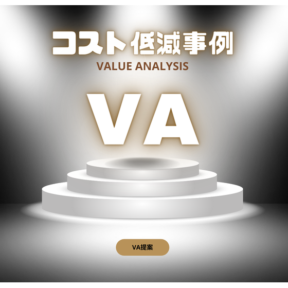 VA.png