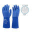 Cut-resistant gloves "KV660"