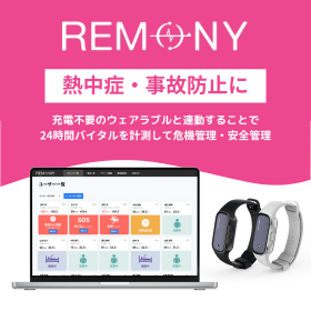 IPROS7462806680666368714.png