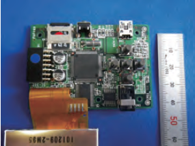 ゴッドはんだ株式会社『法人様向けサービス』のご紹介