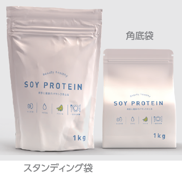 プロテインパッケージ