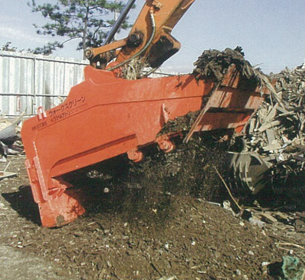 ふるい装置『ウォークスクリーン』