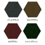 Water-based nano-silicon resin emulsion paint "Water-based Nano Silicon-RN"
