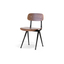 Result Chair 【Walnut】