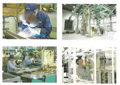 株式会社かわでん　会社案内