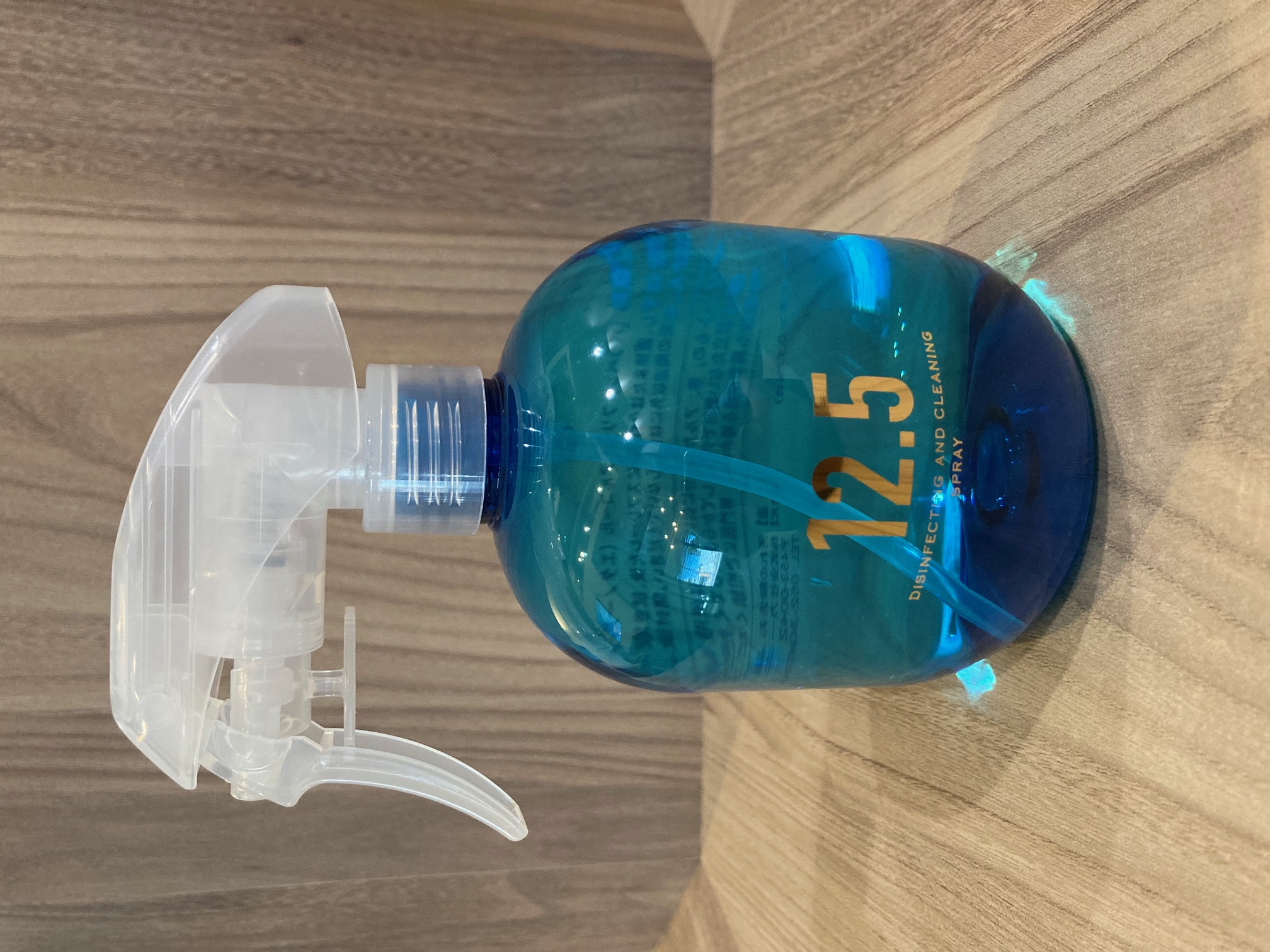 スーパーアルカリイオン水 12.5