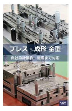 国家神道形成過程の研究 国家神道形成過程の研究 | 阪本 是丸 |本 | 通販 | Amazon