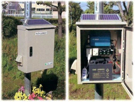 非常用電源『ちくでんSUN・BOX』