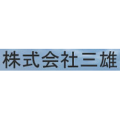 業務用洗剤・消臭剤