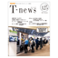 [Information] T-news Vol.125
