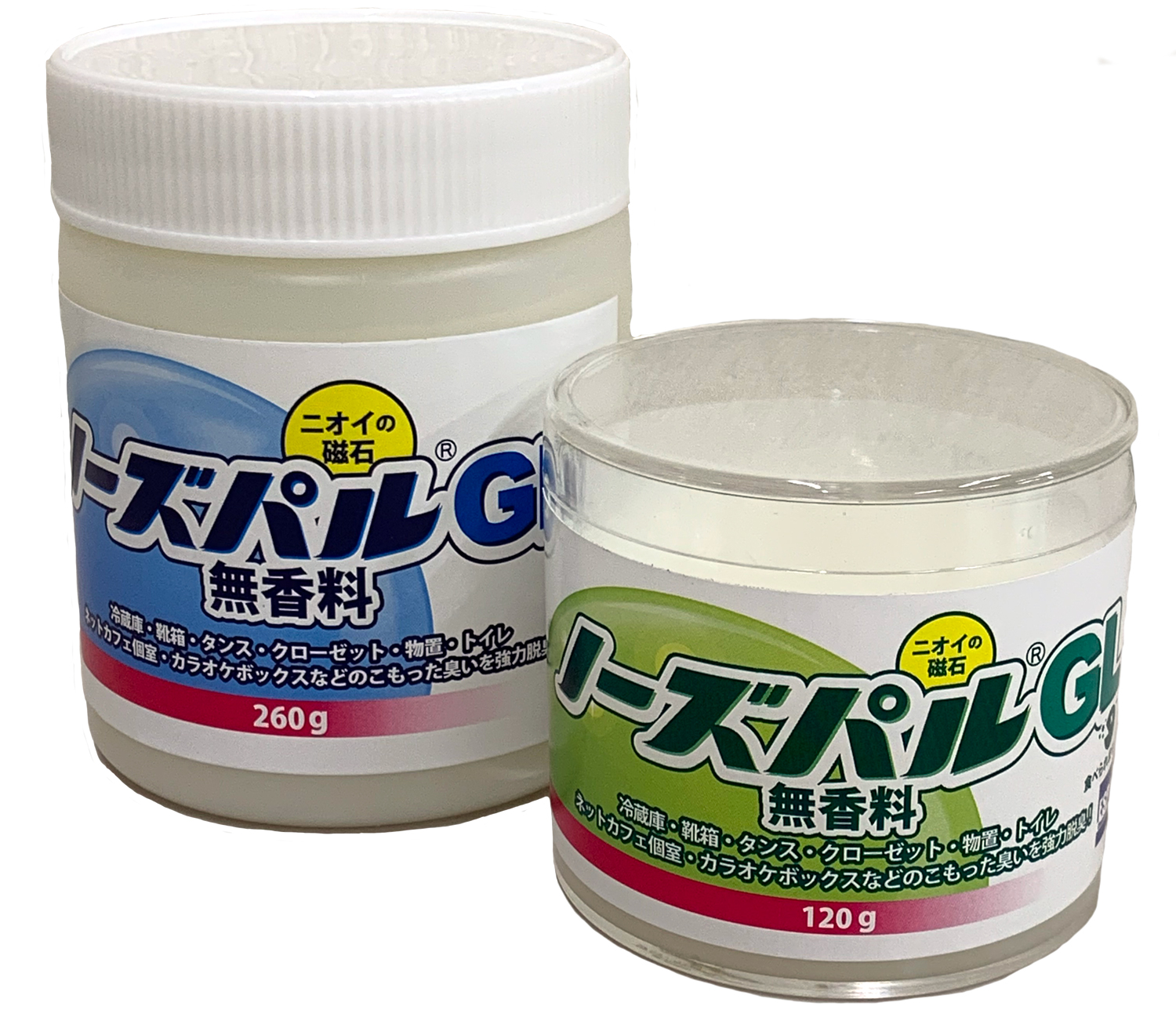 冷蔵庫やタンス、ロッカー等 に最適！置き型消臭剤『ノーズパルGL』