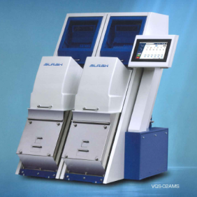 ピエゾバルブ・近赤外線カメラ搭載光選別機『スラッシュ』