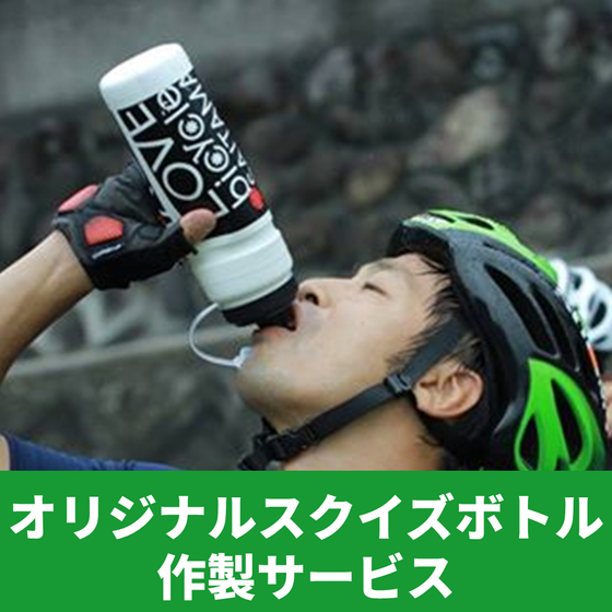 イメージ1.png