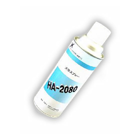 kaken-tech_ha-2080.jpg
