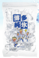 九州製氷 「博多純氷」