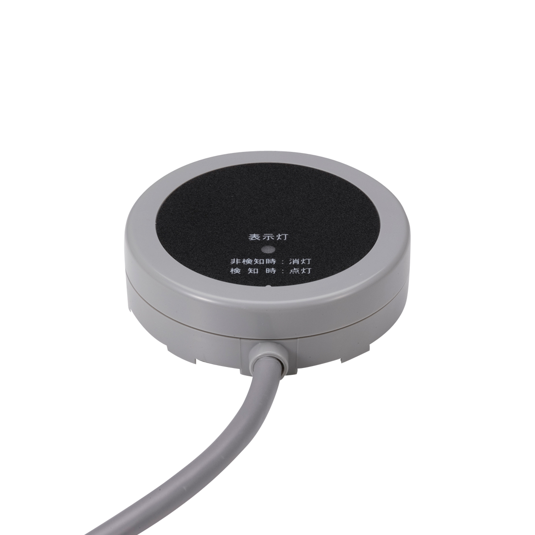 スポット型漏水センサー EXL-SH12