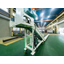 [Production Example] Press Blanking Material Transport Slat Conveyor
