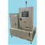 Coolant liquid replenishment is freed from【Automatic coolant liquid dilution supply device】.