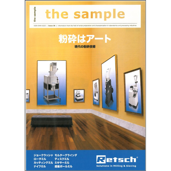 retsch_sample.jpg