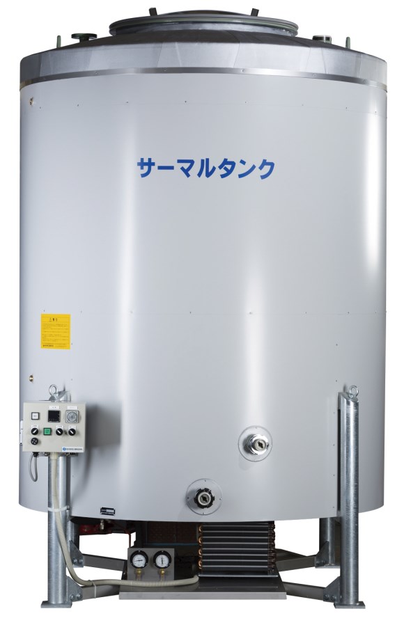 冷却タンク『ネオサーマルタンク』