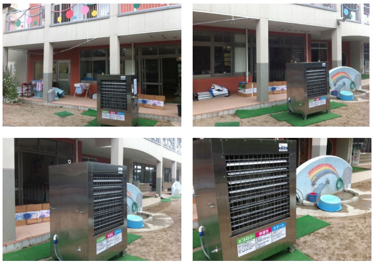 【工場まるごとクールダウン】導入実績とお客様の声 【熱中症対策】