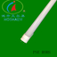 580mm 8W Waterproof No Installation Required LED Tube Fluorescent Light