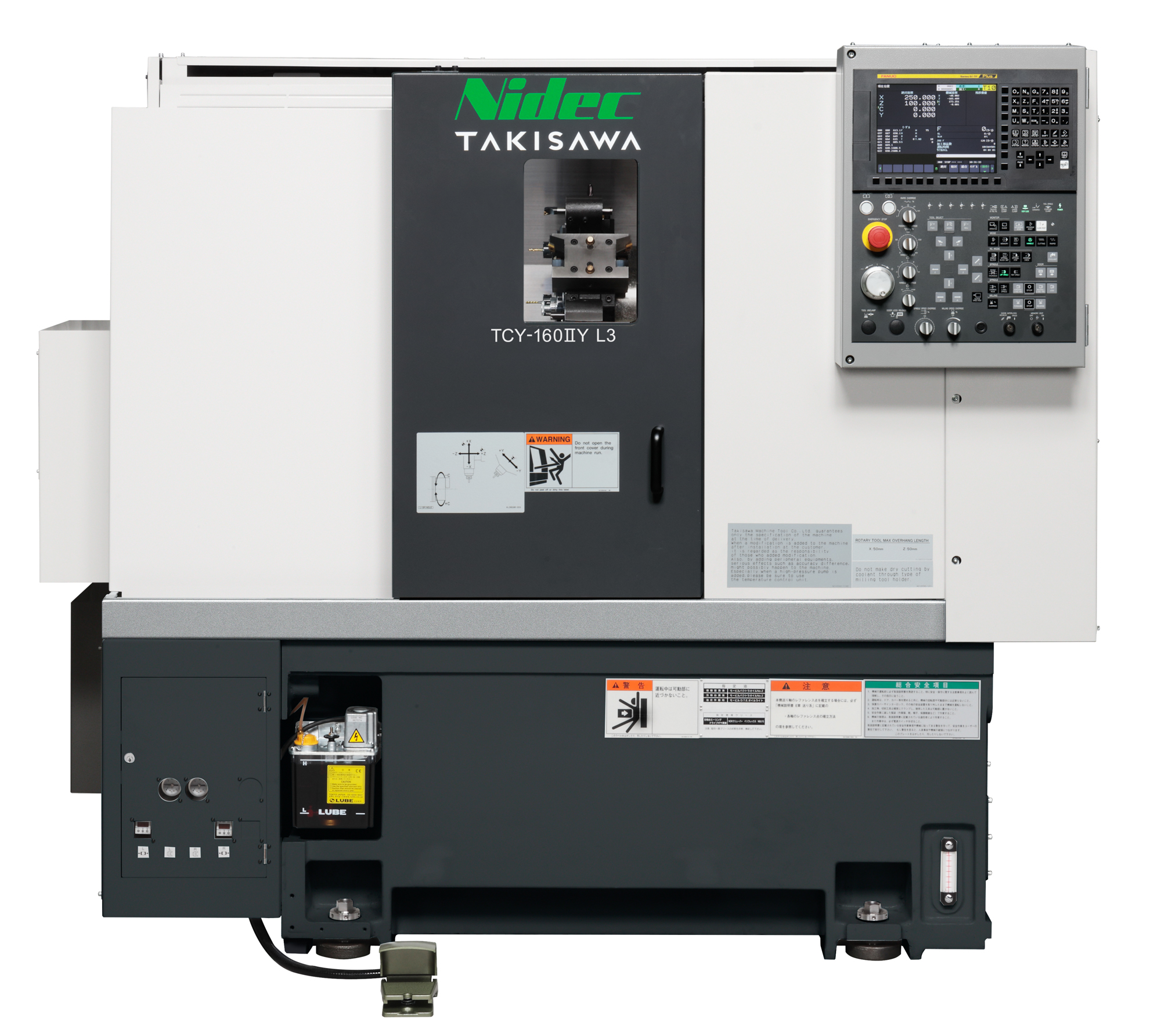 複合CNC旋盤(Y軸付・対向2主軸『TCY-Series』 TAKISAWA