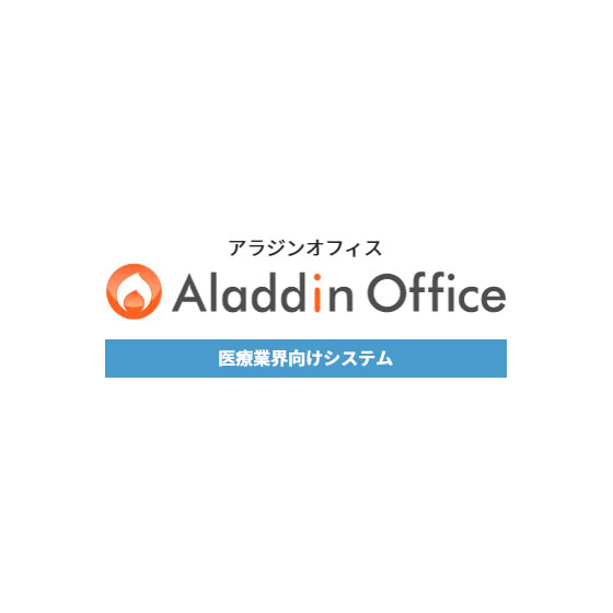logo_ao_iryou.jpg