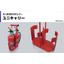 Fire extinguisher transport holder Uni-Carry