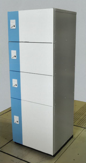 機密収容ボックス