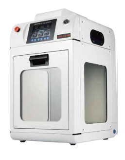 超小型X線検査装置『VEGARAY PRO』