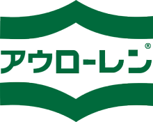 機能性コーティング樹脂　アウローレン（特殊変性ポリオレフィン）