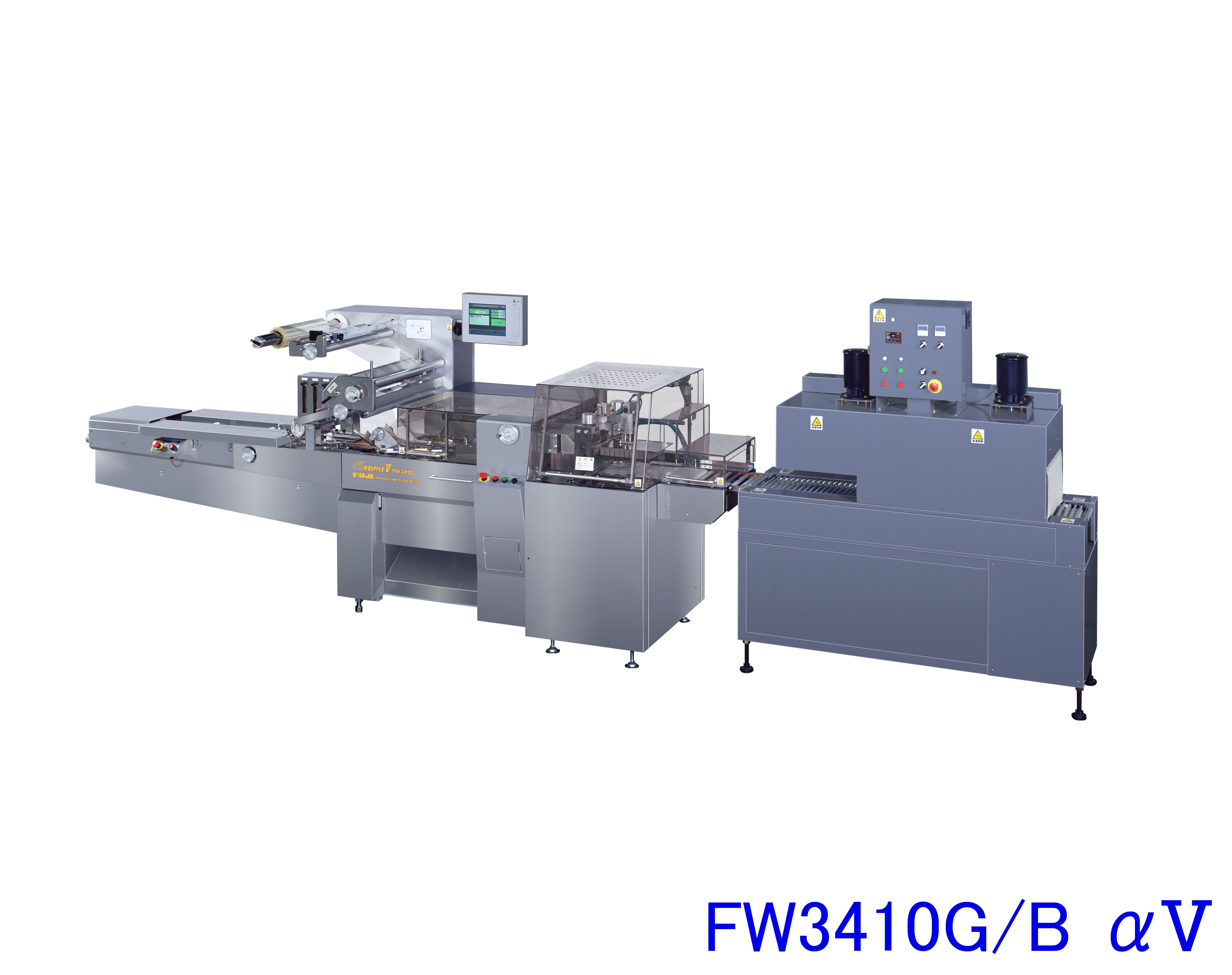 横形ピロー包装機『FW3410G／B』 フジキカイ | イプロスものづくり