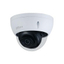 IPカメラDAHUA DH-IPC-HDBW2230E-S-S2