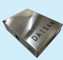 大三鋼機株式会社　事業紹介