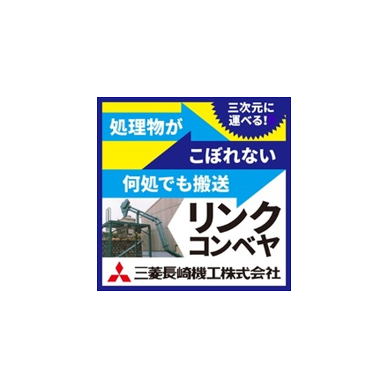 IPROS80595302190015514808.jpeg