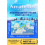 総合気象GISプラットフォーム『Amatellus』