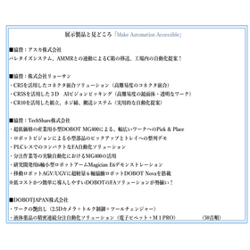 unnamed.png