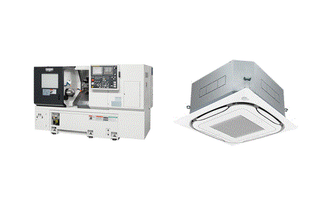 株式会社テラダ　事業紹介