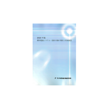 C66121000.png