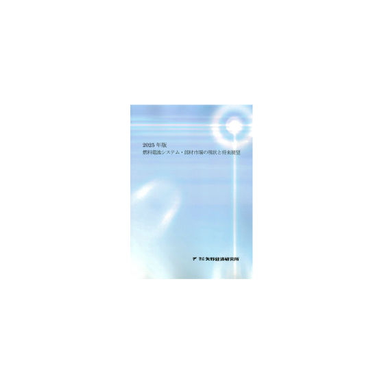 C66121000.png