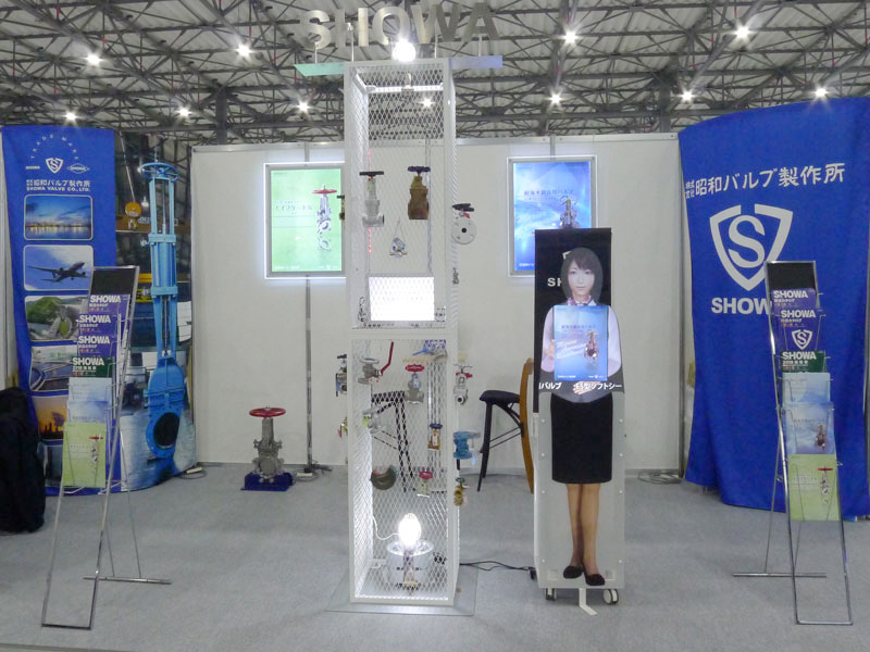 バーチャルマネキン『EZR』