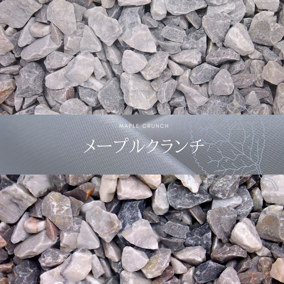 black-pebble-maple-crunch-ver1.jpg