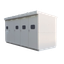 高圧設備　短納期　低コスト【キュービクル形受変電設備】