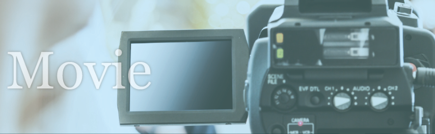 動画・映像制作サービス