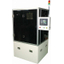 Glass Disk Type Double-Sided Full Inspection Machine 'QV-7100G'