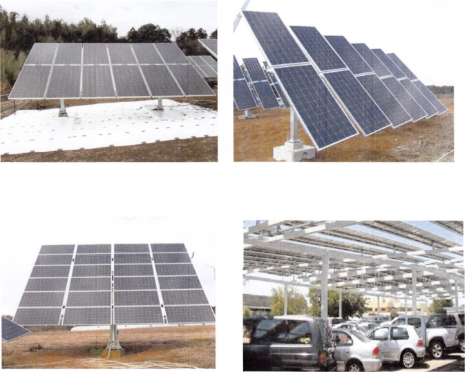 株式会社エコライフ・インターナショナル　事業紹介