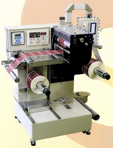 多機能スリッター  「SOS-300EB」